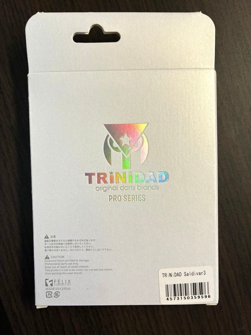 TRINIDAD SALDIVAR 3 ダーツ/トリニダード サルディバル3