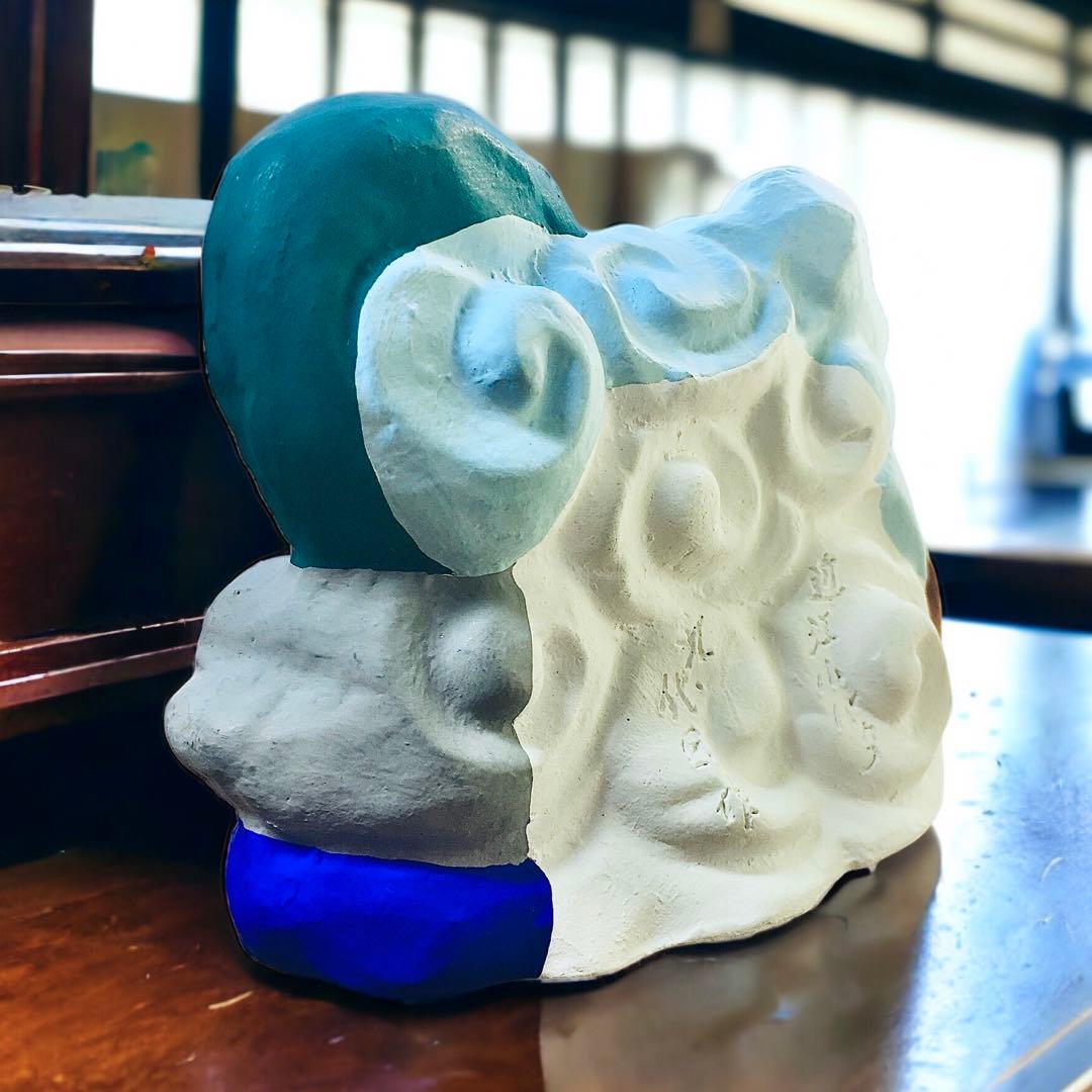 滋賀県 郷土玩具 小幡土人形 雲に龍 辰年 干支人形 細井源悟 正月飾り 龍置物