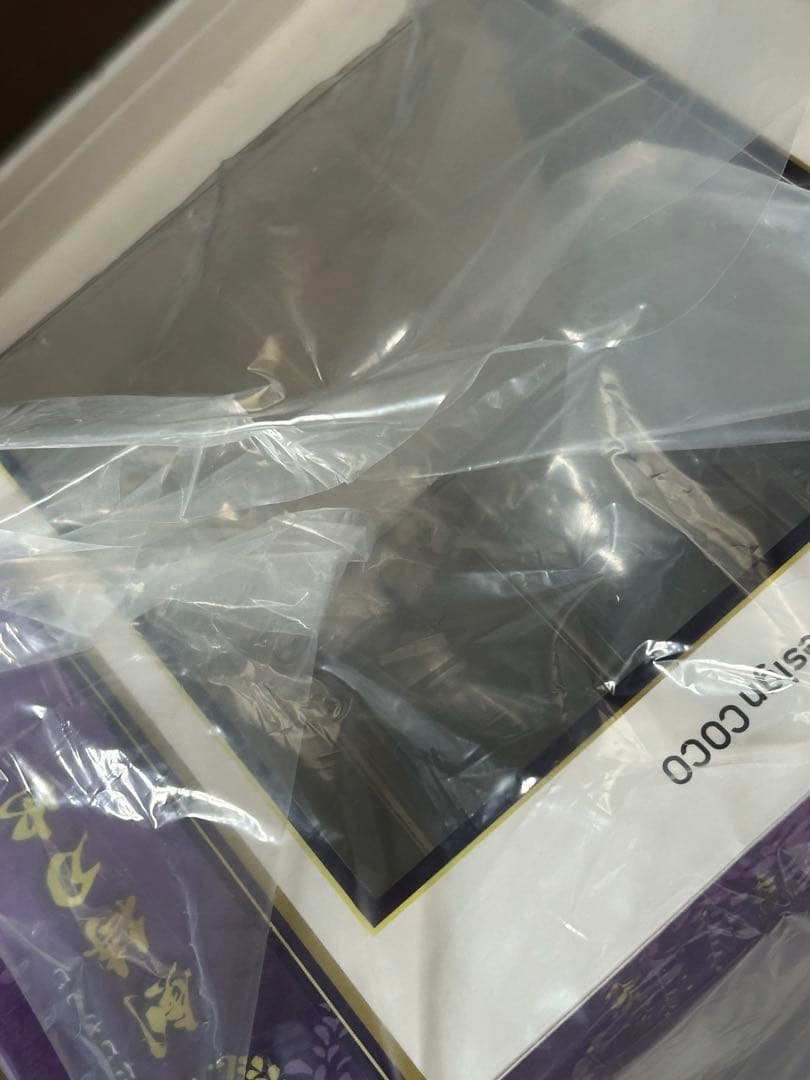 【未開封】剣持刀也 1/7 スケールフィギュア