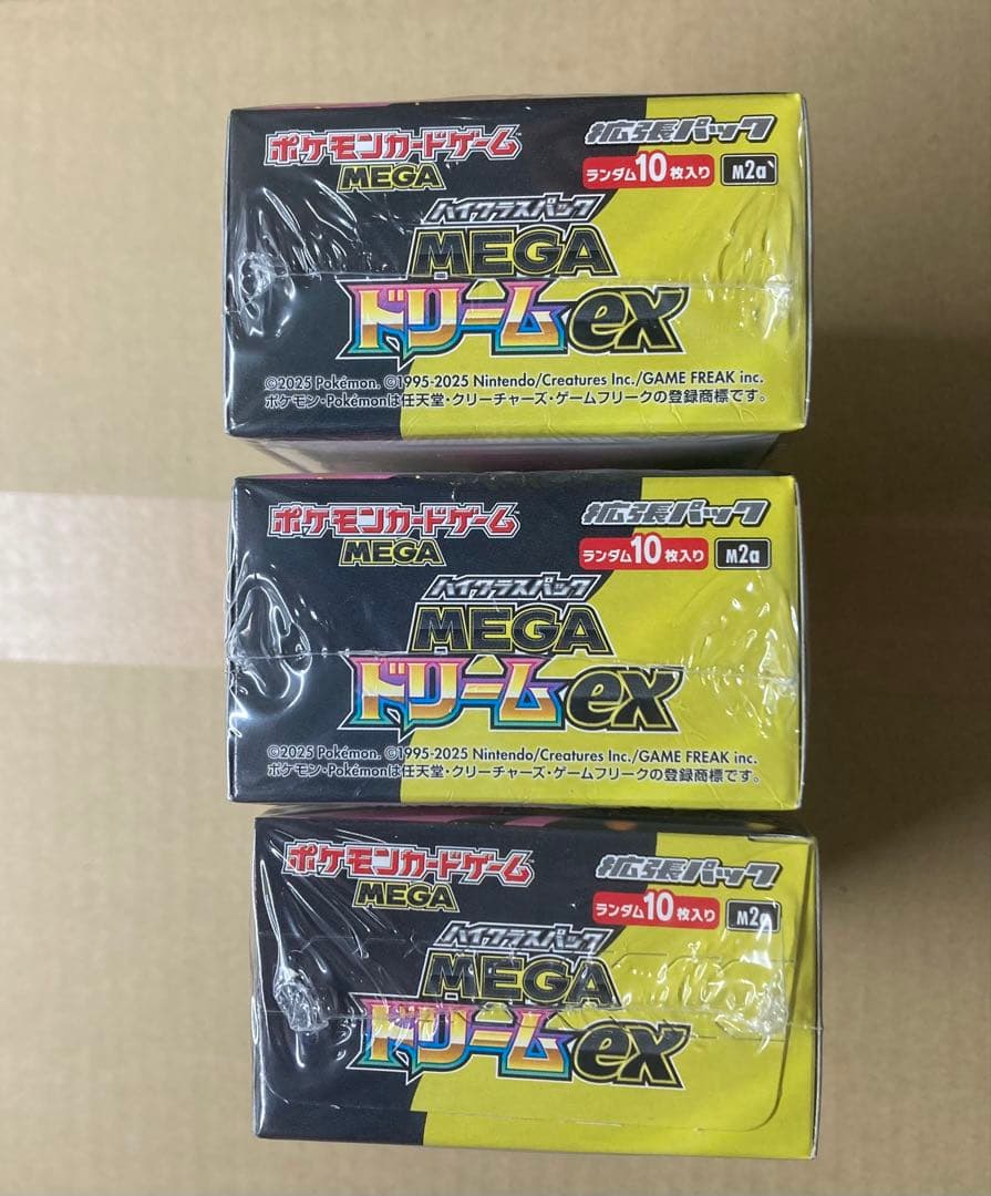 ポケモンカードゲーム　メガドリーム ex シュリンク付き　3BOX