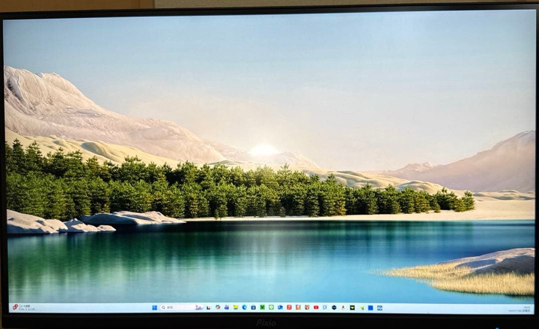 Pixio PX277P 27インチ ゲーミングモニター