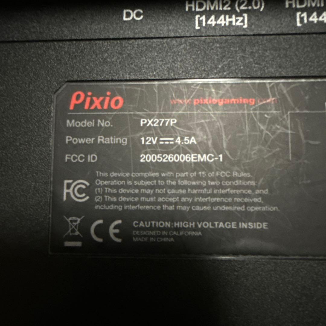Pixio PX277P 27インチ ゲーミングモニター