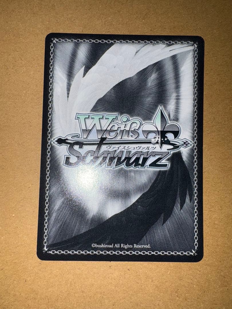 ヴァイス WS シンフォギア \"後輩との絆\" クリス　SP サイン