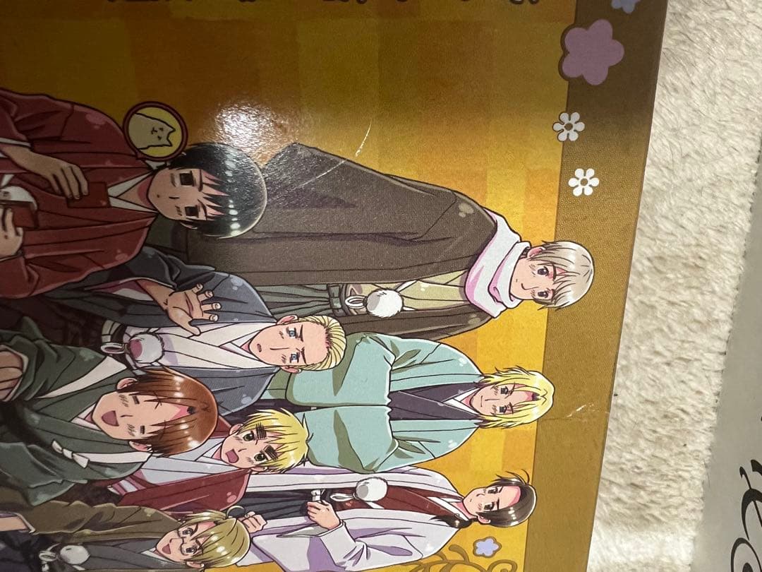 ヘタリアカルタ　セット