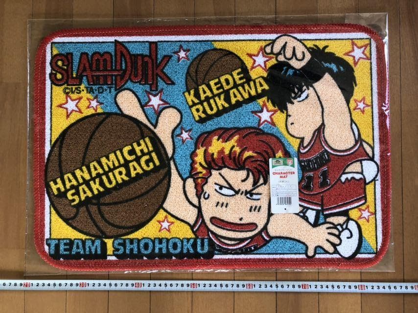 スラムダンク SLAMDANK キャラクターマット 約45x65cm バンダイ