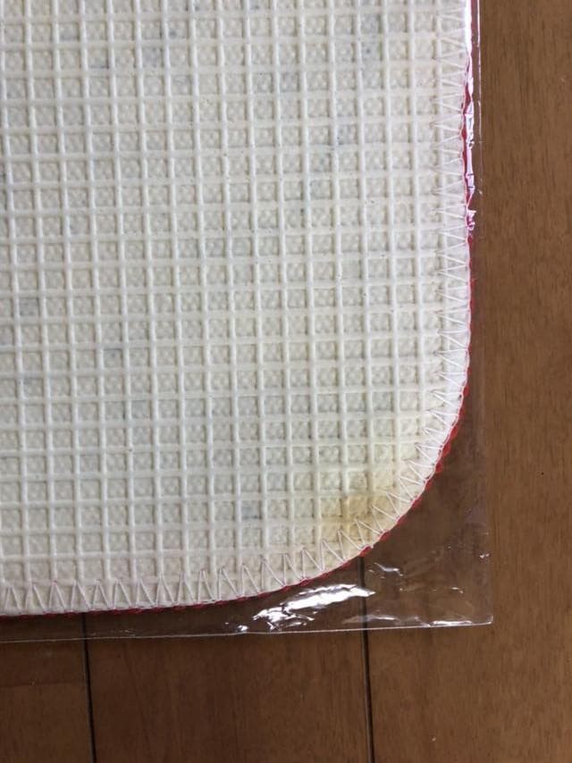 スラムダンク SLAMDANK キャラクターマット 約45x65cm バンダイ