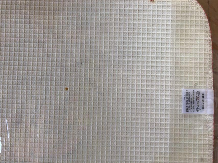 スラムダンク SLAMDANK キャラクターマット 約45x65cm バンダイ