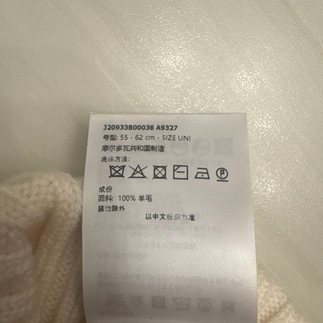 MONCLER ホワイト ニット帽　ビーニー