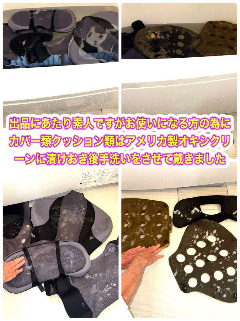 18　エールベベ サラット3 ステップV3プラス AM256