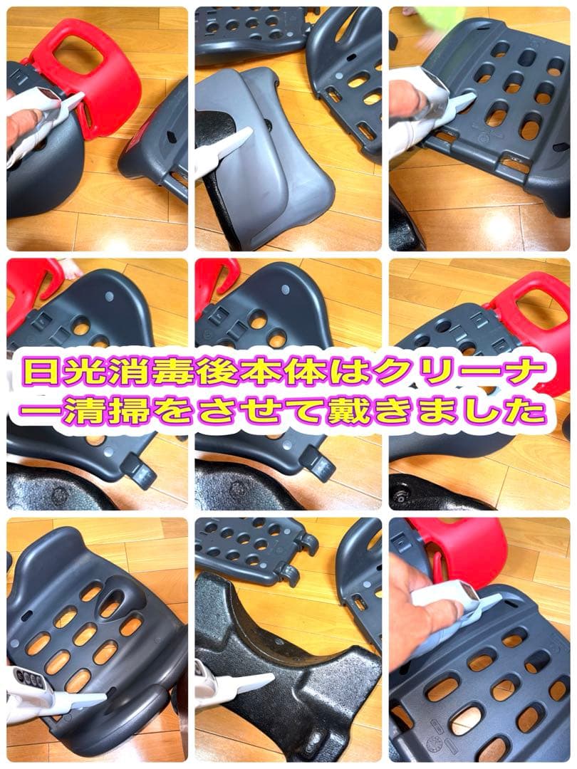 18　エールベベ サラット3 ステップV3プラス AM256