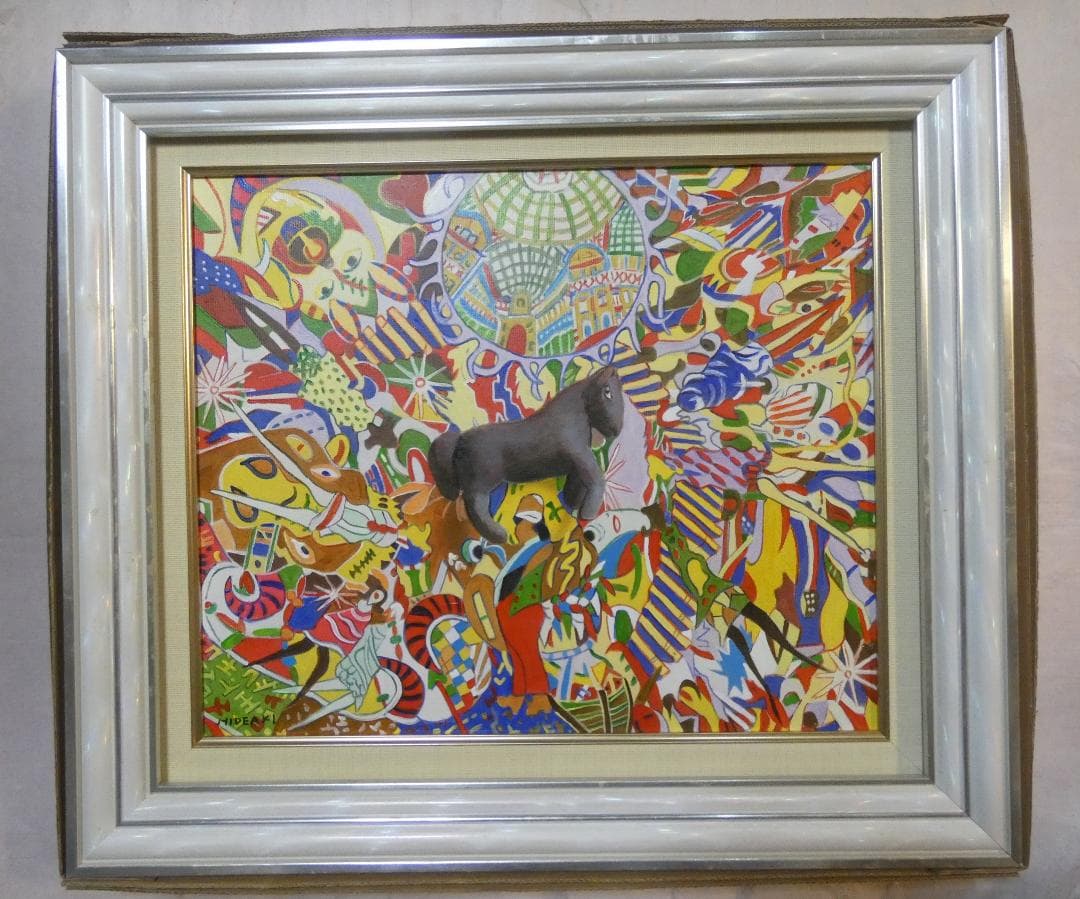 絵画　額付き　 ジミー大西　 F8 【抽象画　】手描き