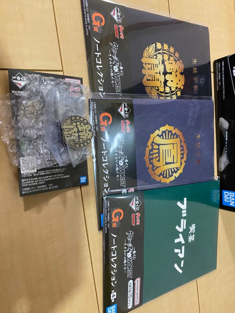 一番くじクローズWORST坊屋春道フィギュアA賞バックル校章ノートセット
