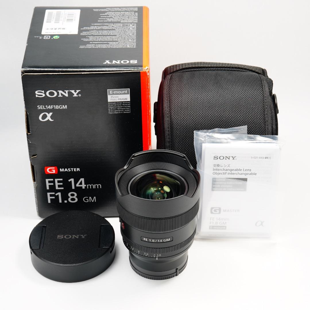 【極上美品】Sony 14mm F1.8 GM 超広角 SEL14F18GM