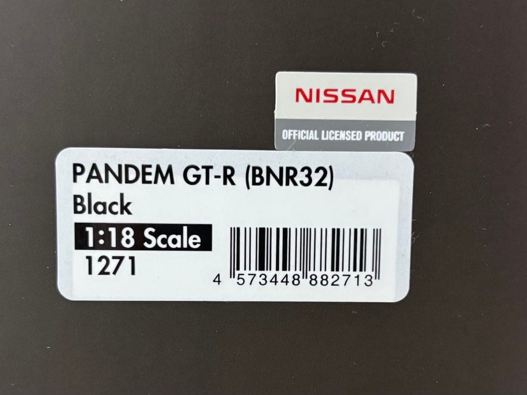 1/18ミニカー　イグニッションモデル　R32パンデムGTR【新品】ブラック