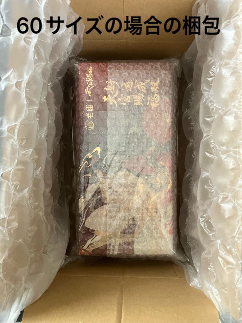 その他 kana.696919