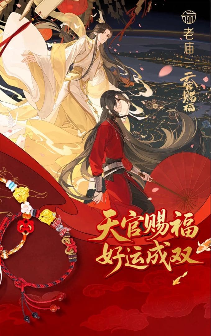 その他 kana.696919