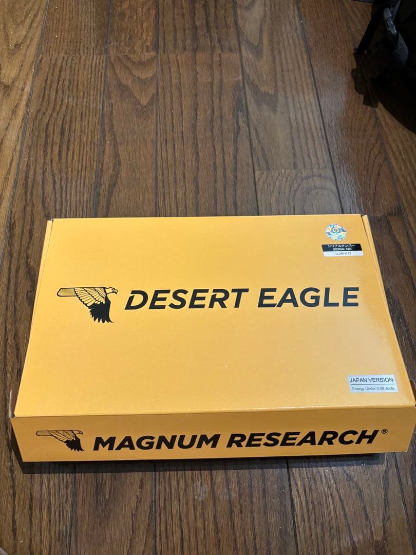 トイガン DESERT EAGLE .50AE CO2