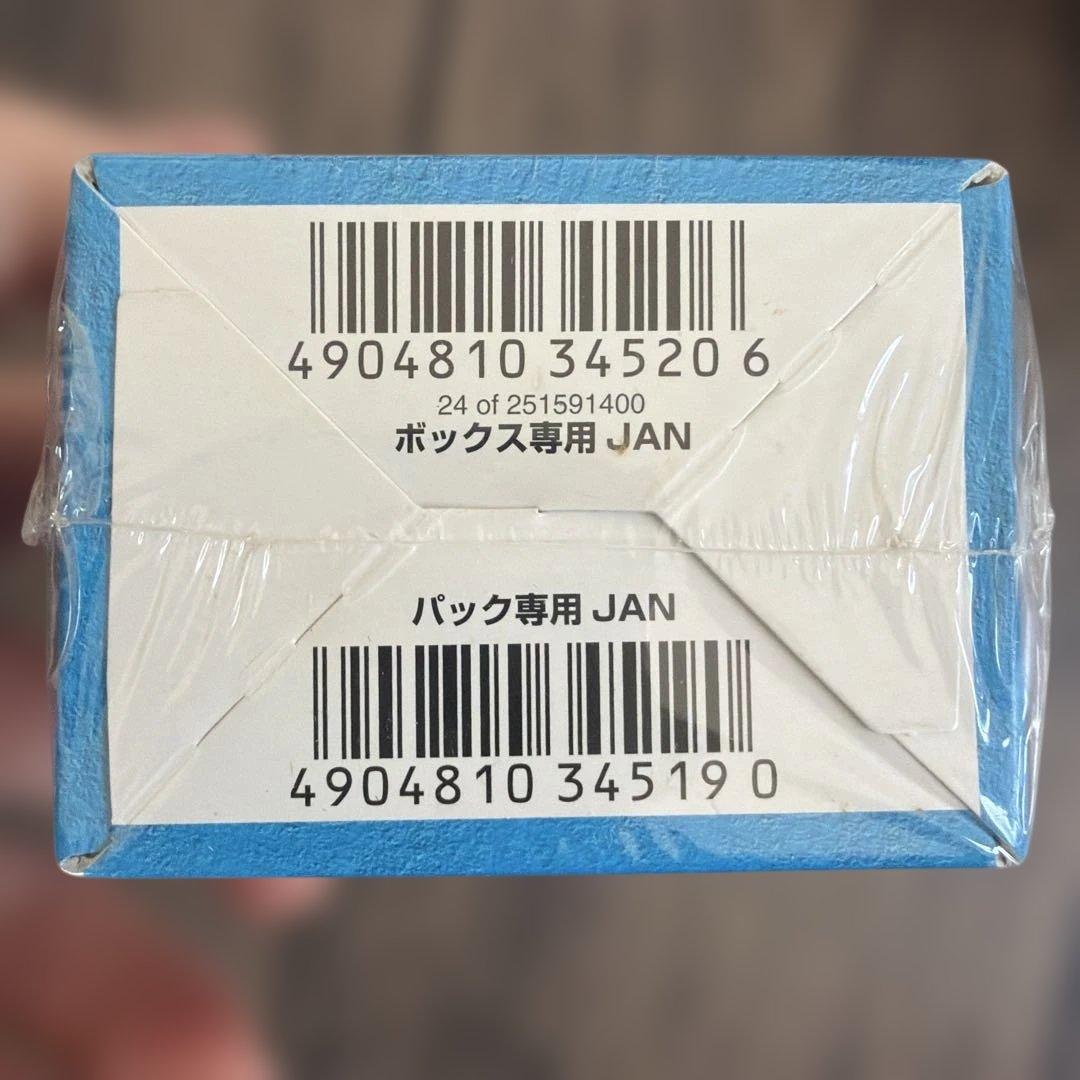 デュエルマスターズ　烈火の刃　クロスジェネレーション　1ボックス