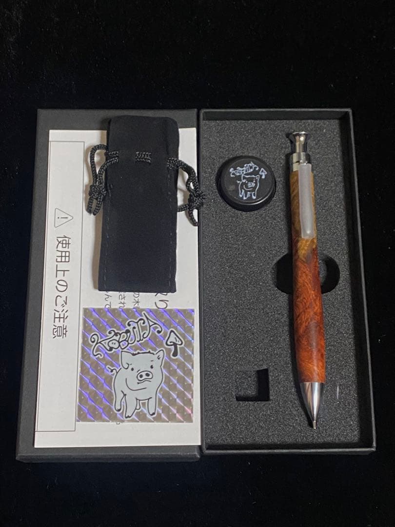 こぶた工房 シャープペンシル 極上花梨紅白 0.5mm