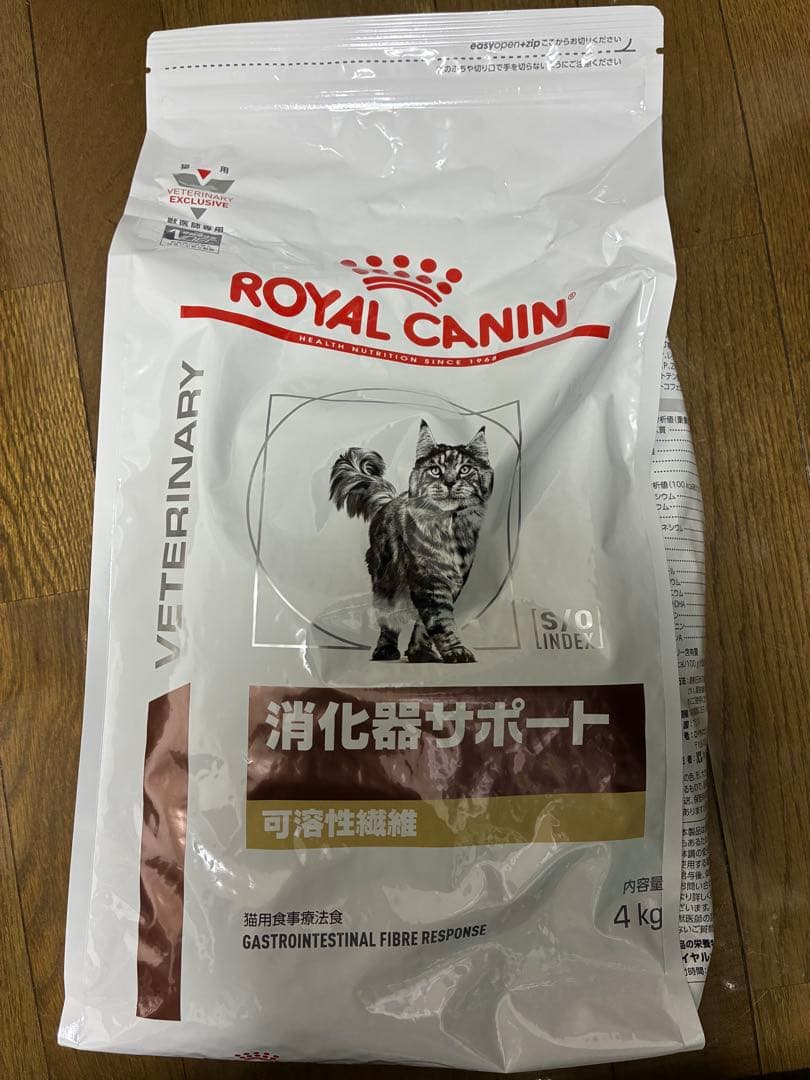  CANIN 猫用 消化器サポート 可溶性繊維 ドライ 4kg