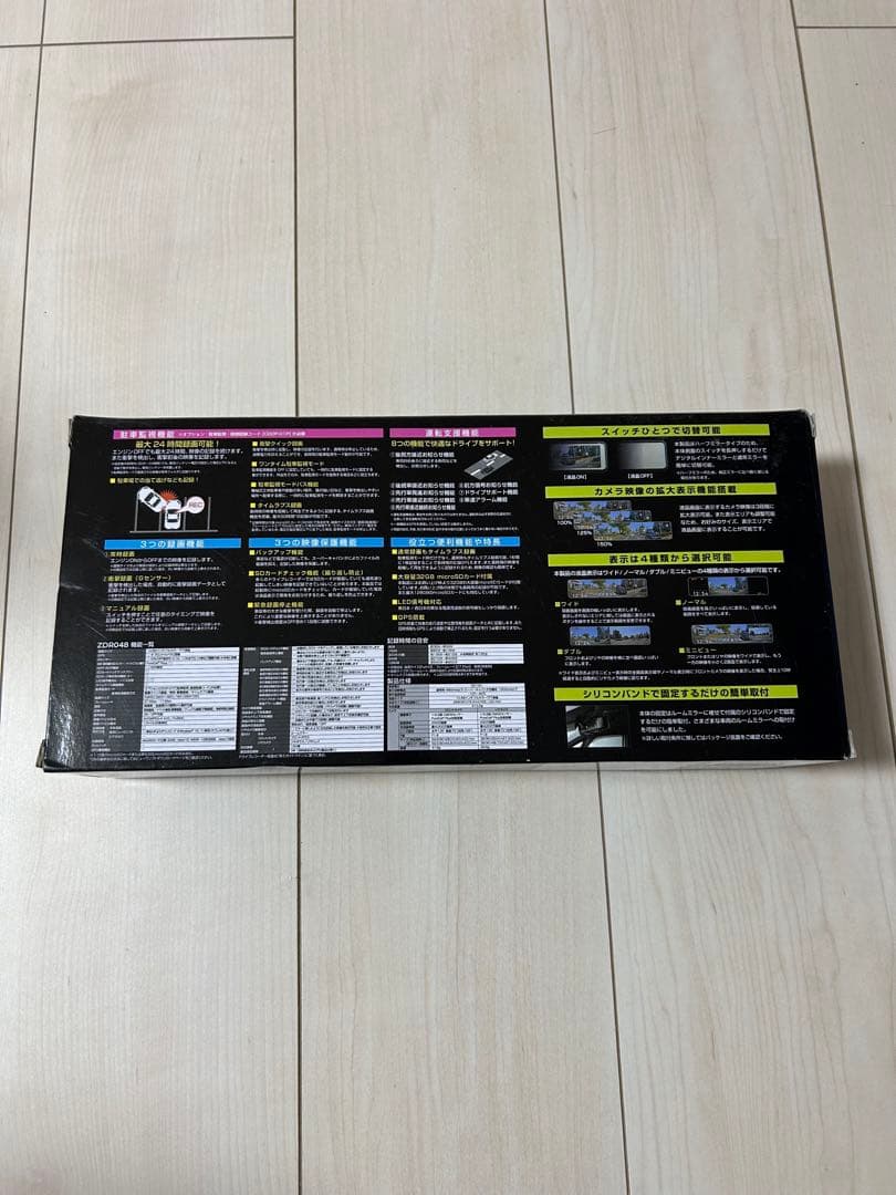 COMTEC ミラー型 ドライブレコーダー ZDR048 別売駐車監視ケーブル付