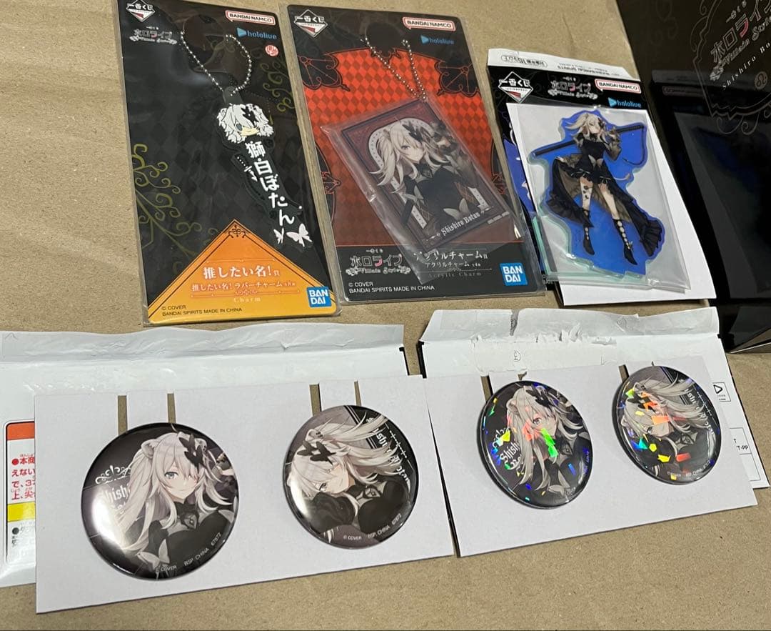 獅白ぼたん 一番くじ フィギュア 他 6点セット