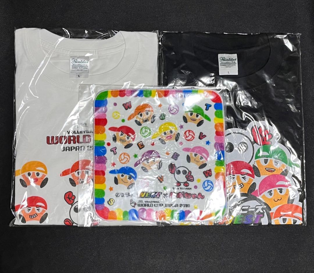 ジャニーズWEST　WEST.　グッズ　まとめ売り　24点