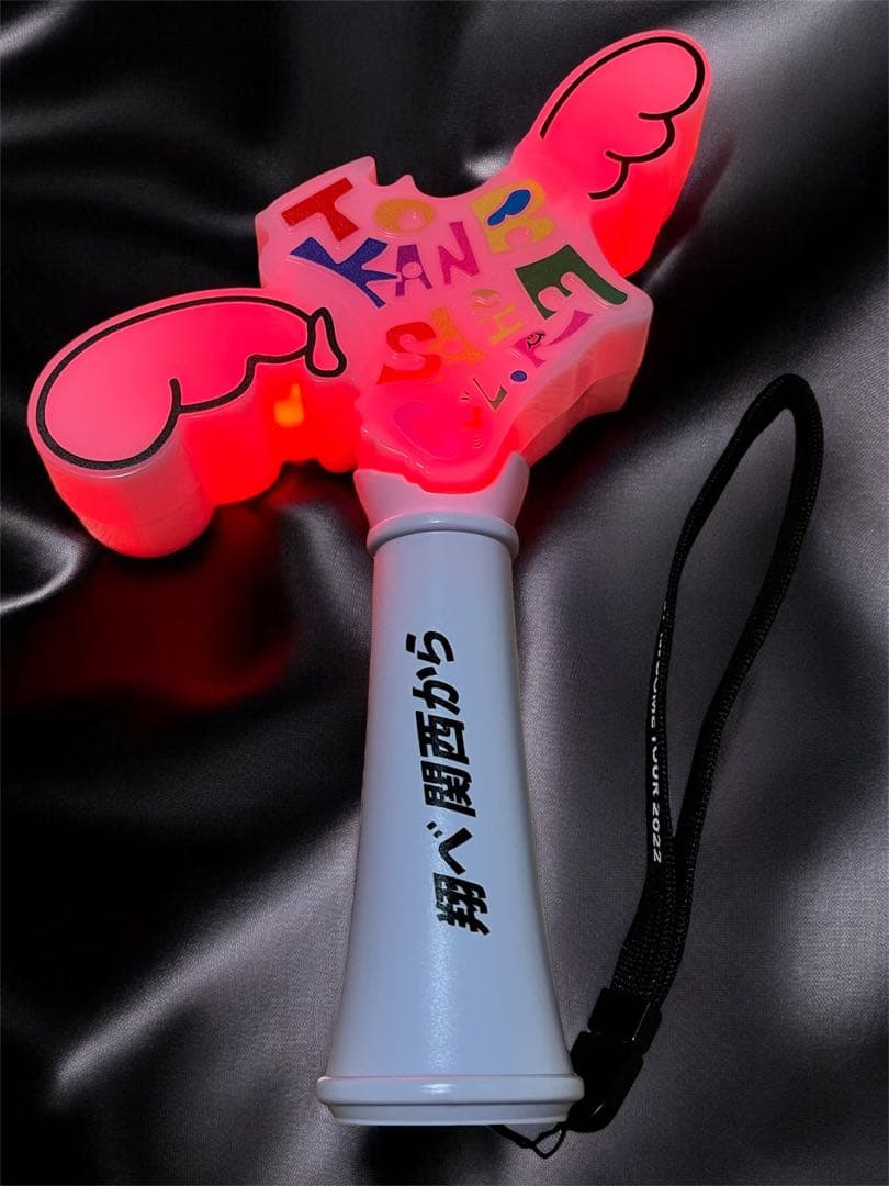 ジャニーズWEST　WEST.　グッズ　まとめ売り　24点