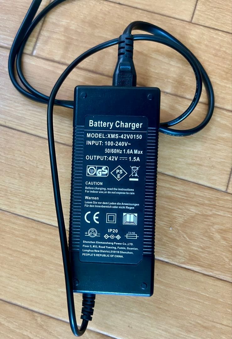 キントーン　Kintone Model Oneスケートボード