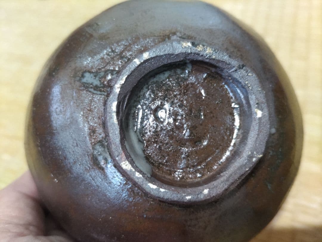 堤展子　遊兎碗　ウサギ図　茶碗　共箱・布　未使用