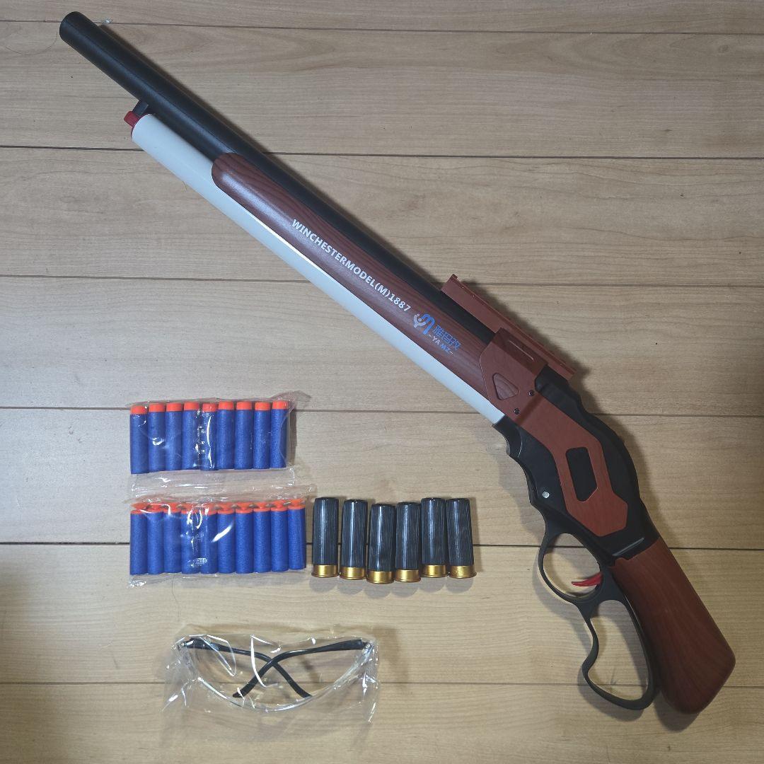 ウィンチェスターm1887