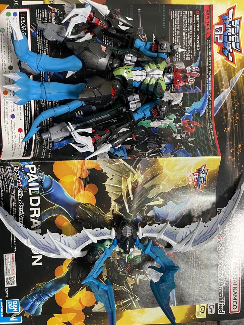 Figure-rise Standard パイルドラモン　全塗装完成品