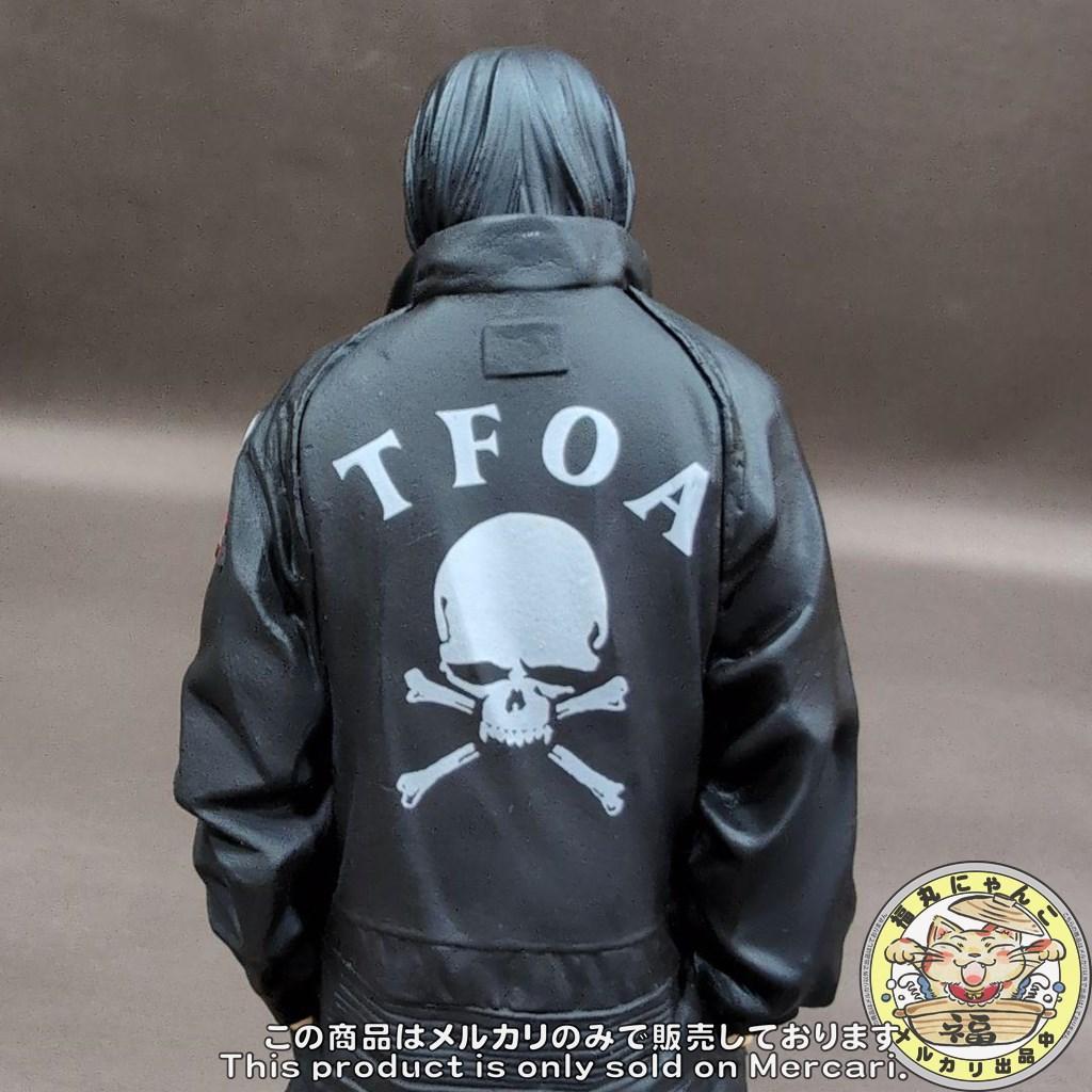 か*様 クローズ&WORST 髑髏の系譜編 藤代拓海 ツナギver. オルタナテ