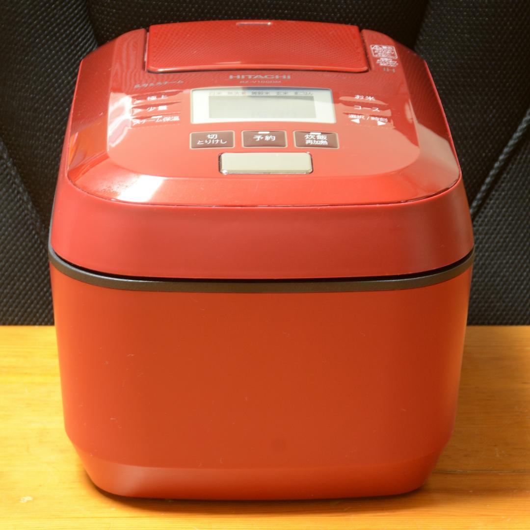 訳アリ　日立 5.5合 RZ-V100DM　炊飯器　圧力IH炊飯器　赤　レッド
