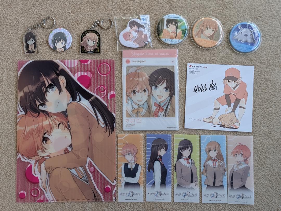 【最終値下げ】やがて君になる　Bloom into You　グッズ　まとめ売り