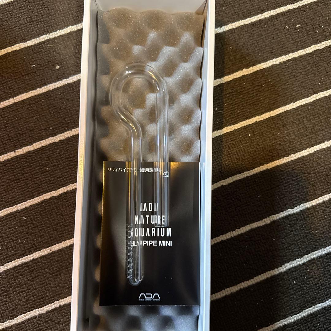 ADAスーパージェットフィルター、吸水排水パイプ付き