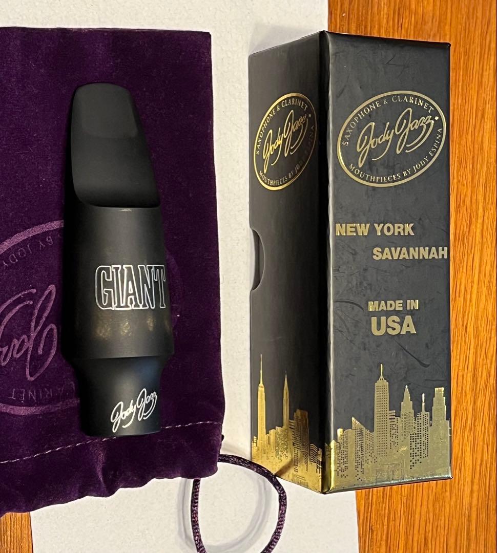 Jody Jazz GIANT テナーマウスピース 7☆