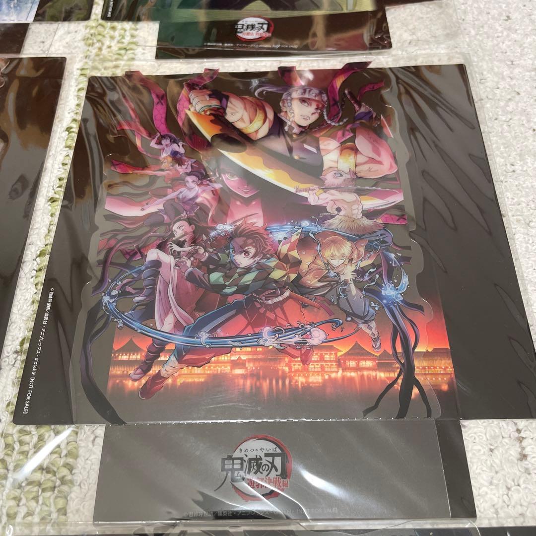 鬼滅の刃　キービジュアルクリアスタンド9種　　　入場特典　鬼滅シアター