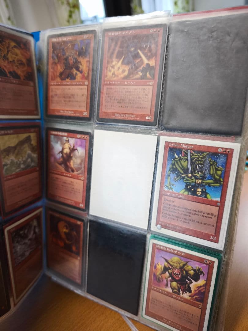 MTG マジック:ザ・ギャザリング　引退品　まとめ売り