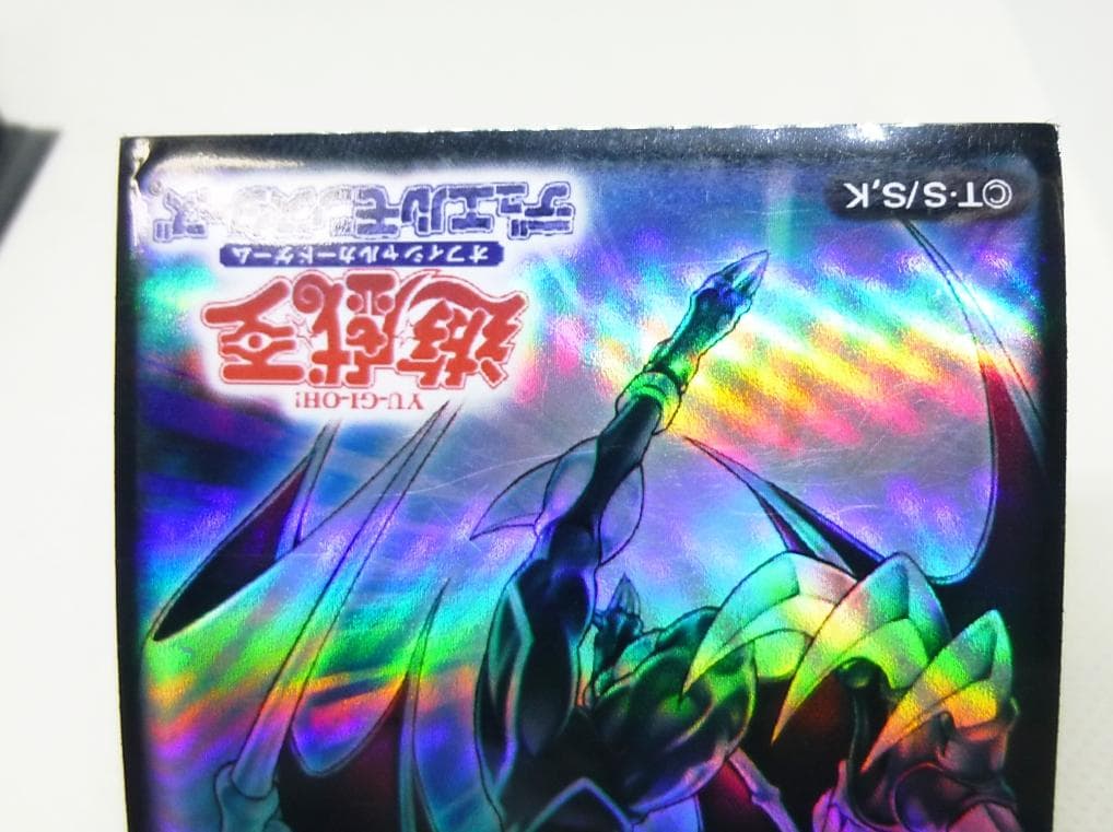 中古50枚 遊戯王 E・HERO カオス・ネオス スリーブ