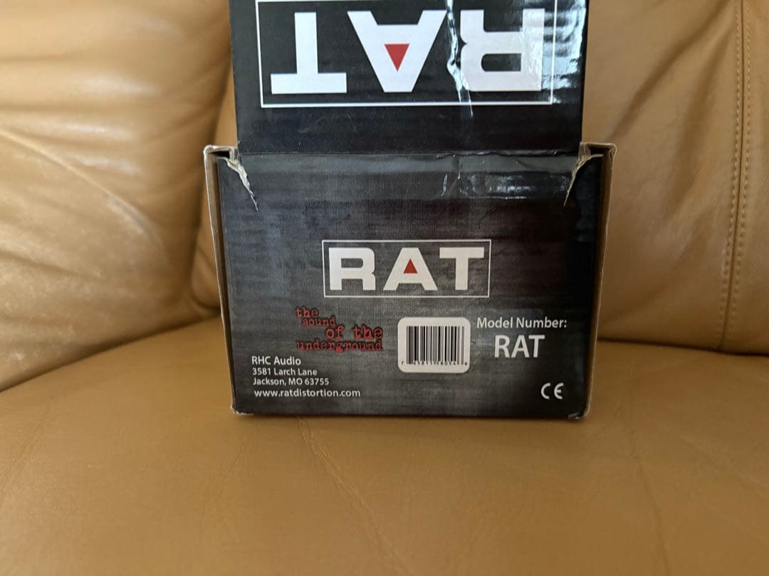 Proco RAT ディストーション
