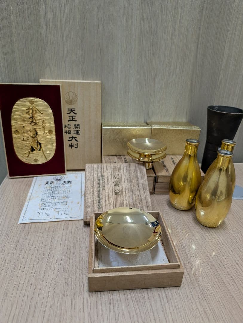 天正大判 出世招福大判 24KGP製太閤秀吉 金の杯2点セット まとめ売り