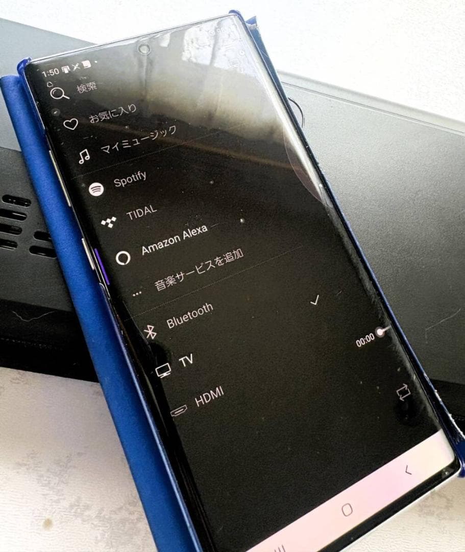 YAMAHA サウンドバー YAS-109 Alexa Bluetooth