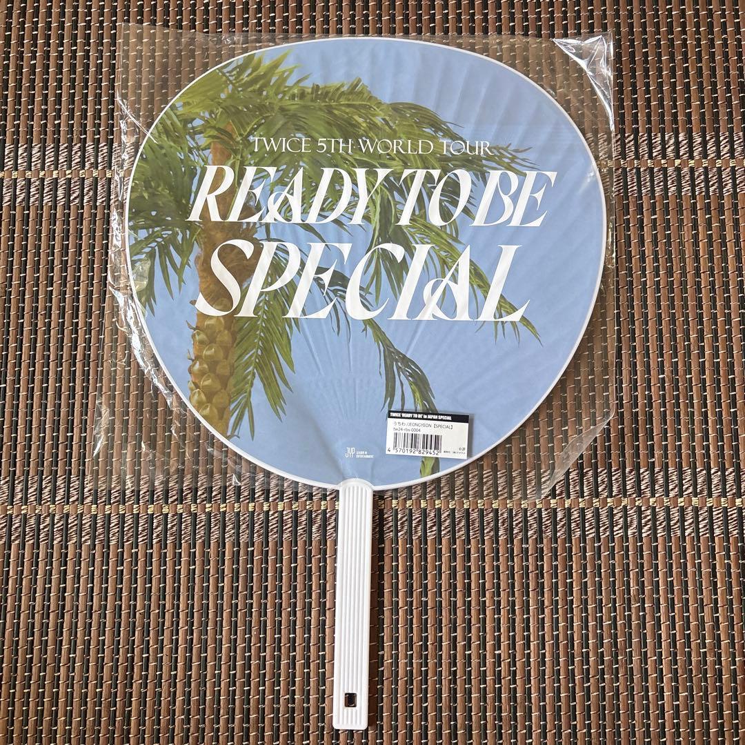 TEAM TWICE READY TO BE セット　ジョンヨン