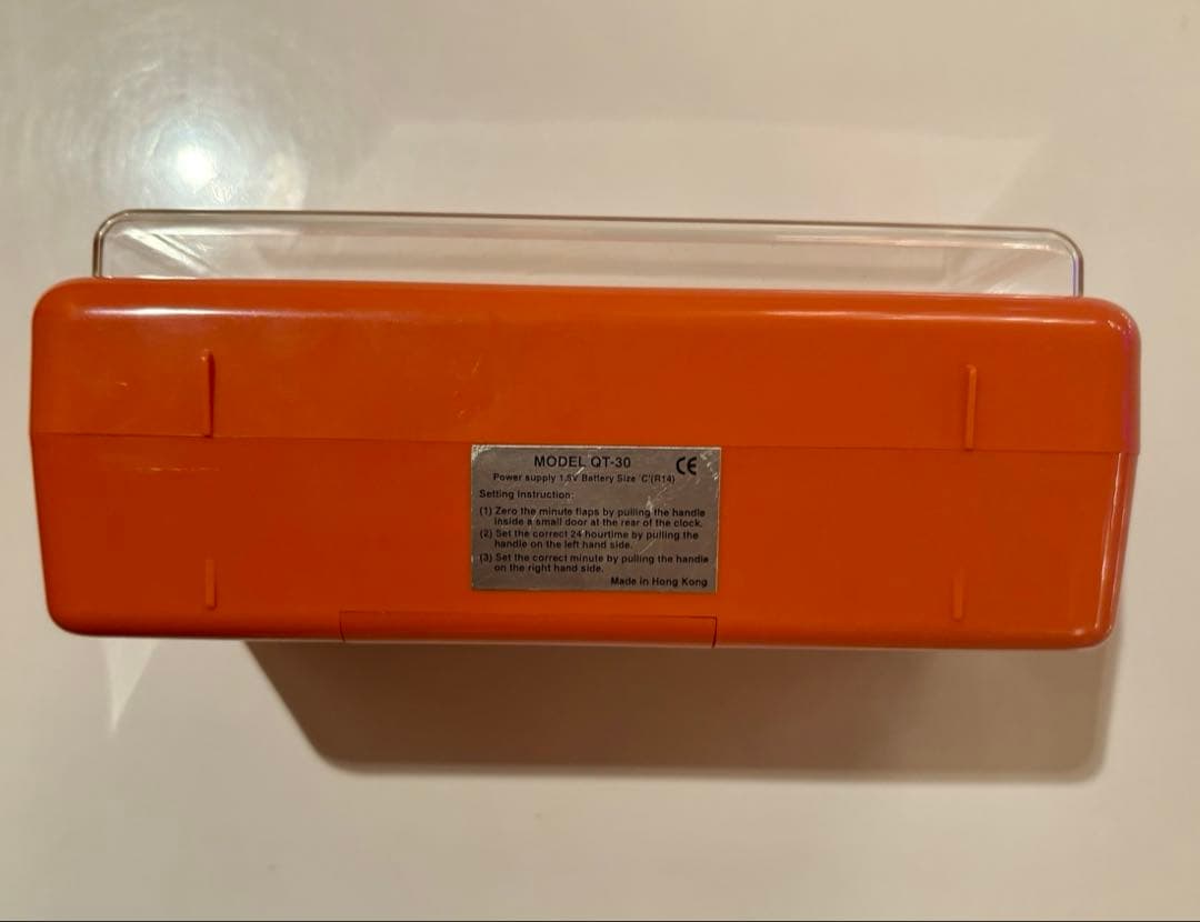 ★動作品★TWEMCO トゥエンコ パタパ 夕時計QT-30 オレンジ