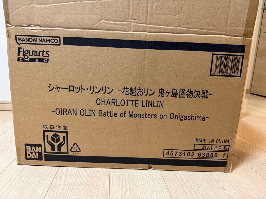 み*き様 新品未開封 フィギュアーツZERO 花魁おリン ビッグマム 鬼ヶ島怪物