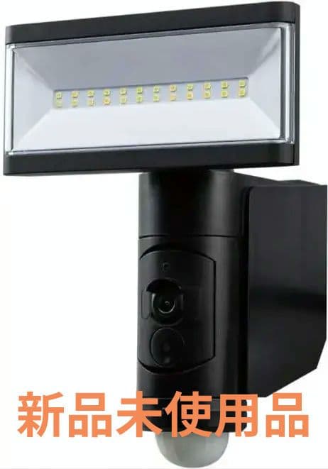 デルカテック　カメラ付きLEDセンサーライト DSLD10CC1