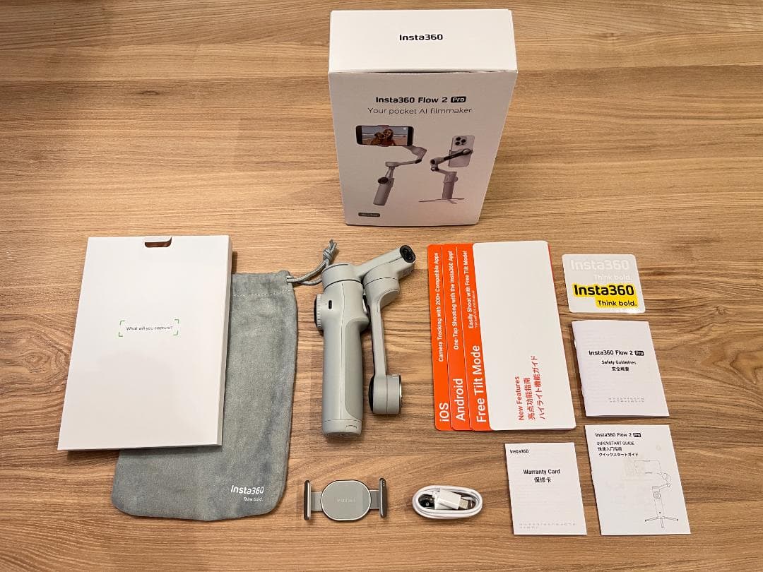 【美品】Insta360 Flow2 Pro 通常版 ／ストーングレー