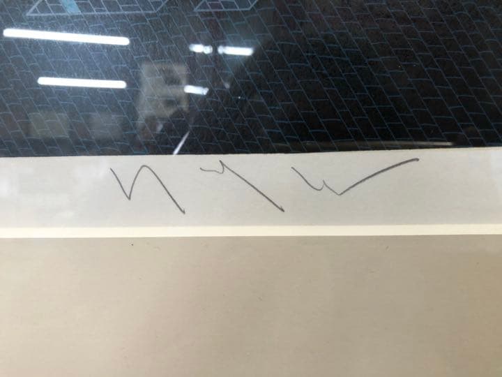 山形博導　シルクスクリーン　泥棒2