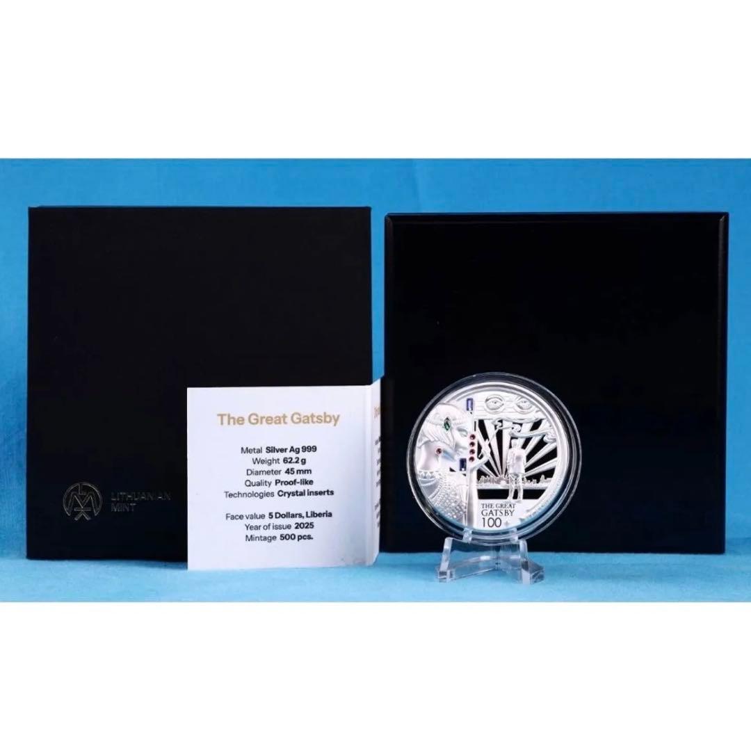銀貨 グレートギャッツビー 極厚立体 クリスタル装飾 保証書付 世界500枚